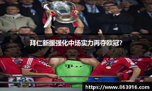 千亿·国际(中国)唯一官方平台