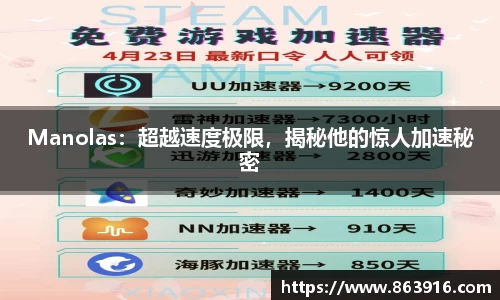 qy千亿国际唯一