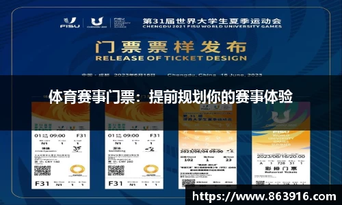 千亿·国际(中国)唯一官方网站