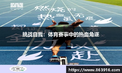 QY千亿国际
