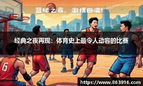 QY千亿国际
