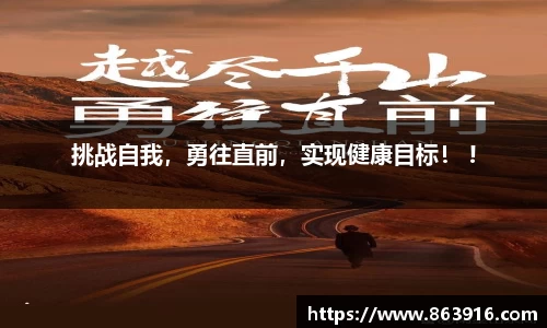 千亿·国际(中国)唯一官方平台