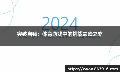qy千亿国际唯一