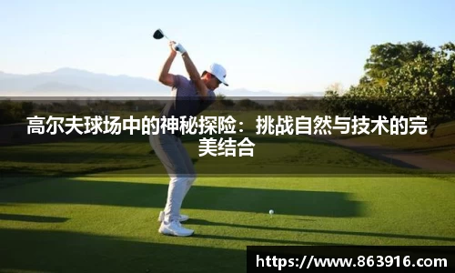 QY千亿国际