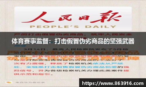 qy千亿国际唯一
