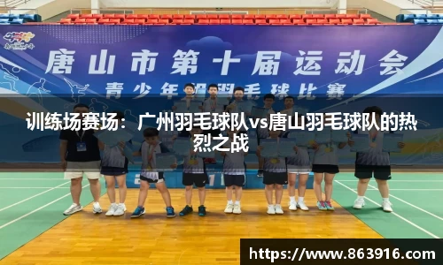 千亿·国际(中国)唯一官方网站