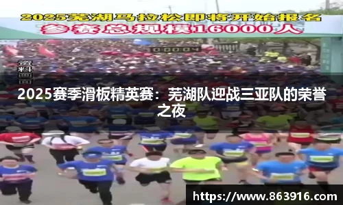 千亿·国际(中国)唯一官方网站