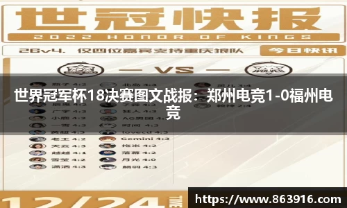 qy千亿国际唯一