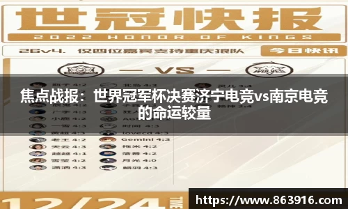 千亿·国际(中国)唯一官方网站