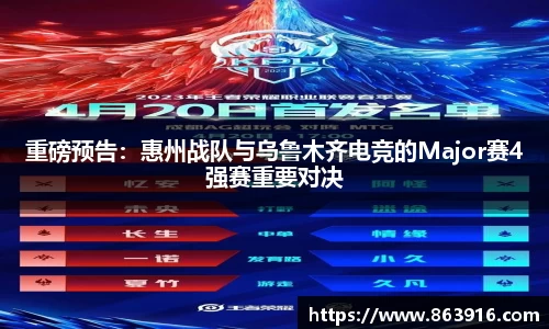 QY千亿国际