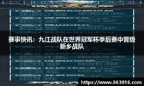 QY千亿国际