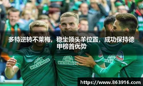 QY千亿国际