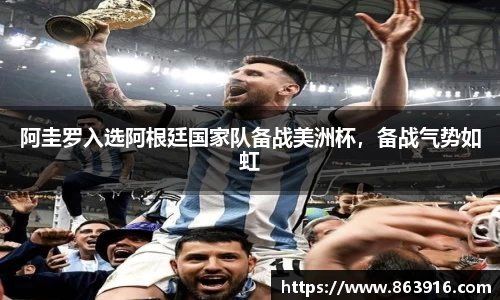 千亿·国际(中国)唯一官方网站