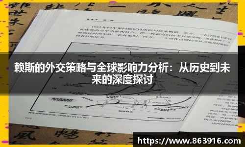 千亿·国际(中国)唯一官方网站