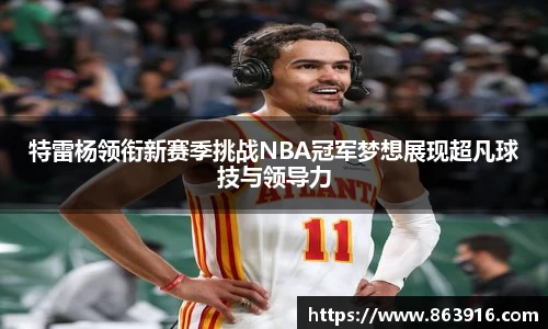 千亿·国际(中国)唯一官方平台