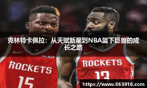 千亿·国际(中国)唯一官方网站