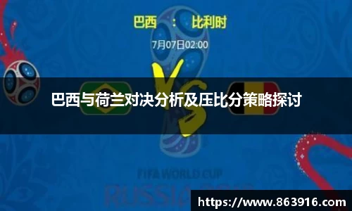 中国·BB贝博艾弗森(股份)有限公司-官方网站