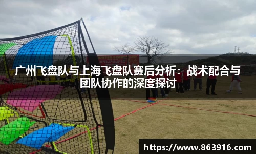 中国·BB贝博艾弗森