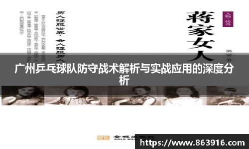 中国·BB贝博艾弗森(股份)有限公司-官方网站
