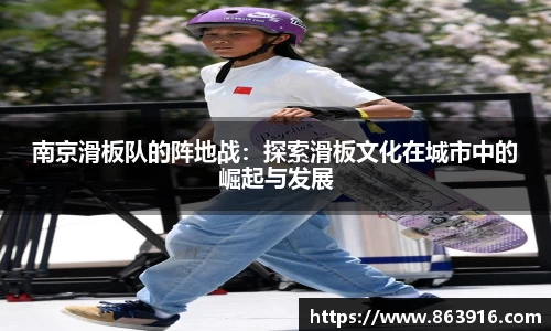 BB贝博艾弗森