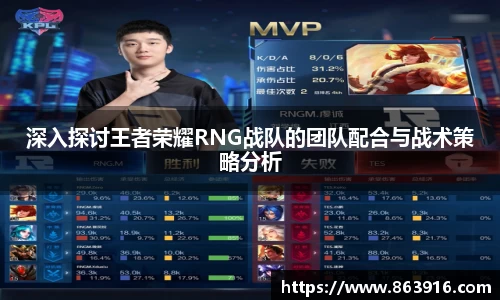 中国·BB贝博艾弗森