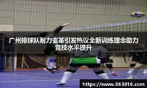 中国·BB贝博艾弗森(股份)有限公司-官方网站