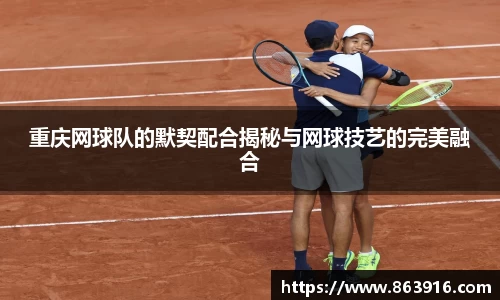 BB贝博艾弗森