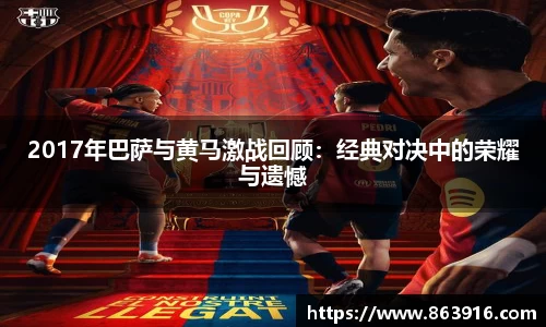 BB贝博艾弗森体育