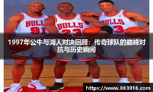 BB贝博艾弗森体育