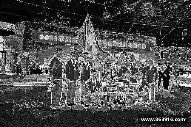 关于BB贝博艾弗森